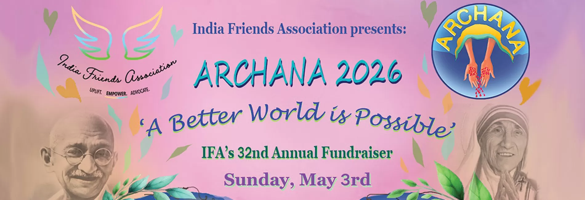 Archana - 2026