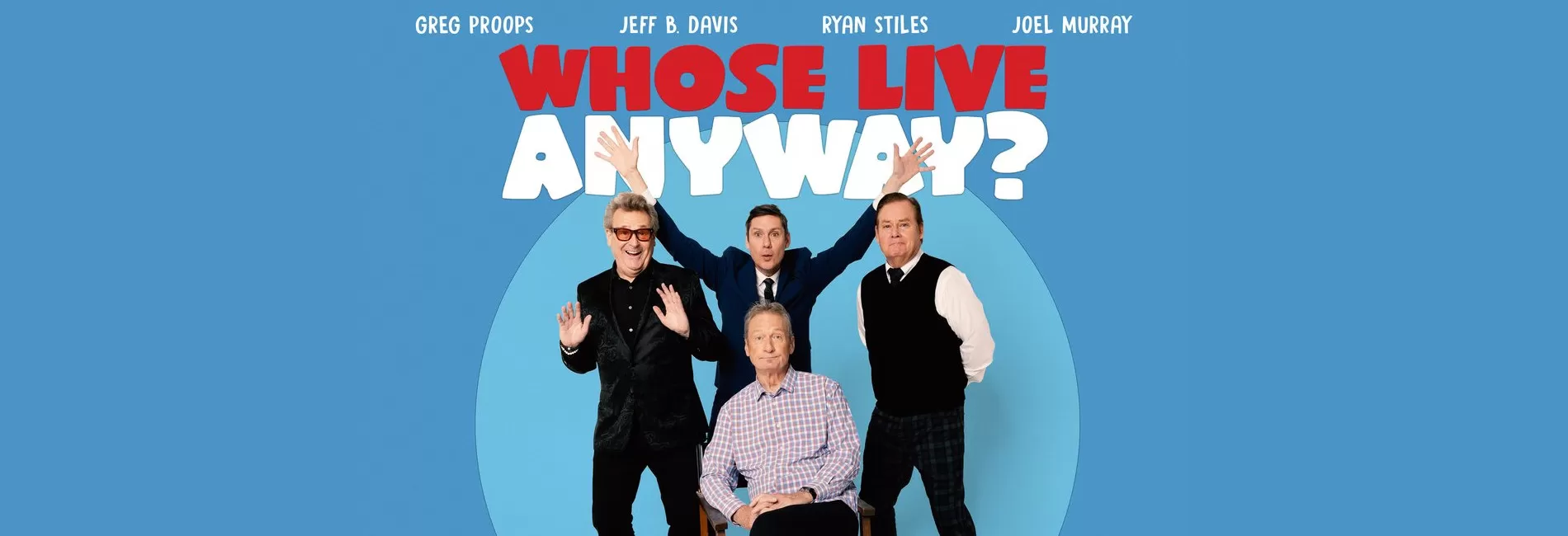 Whose Live Anyway?