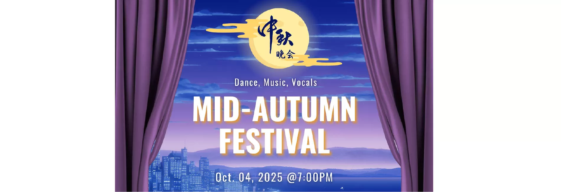 Mid-Autumn Festival