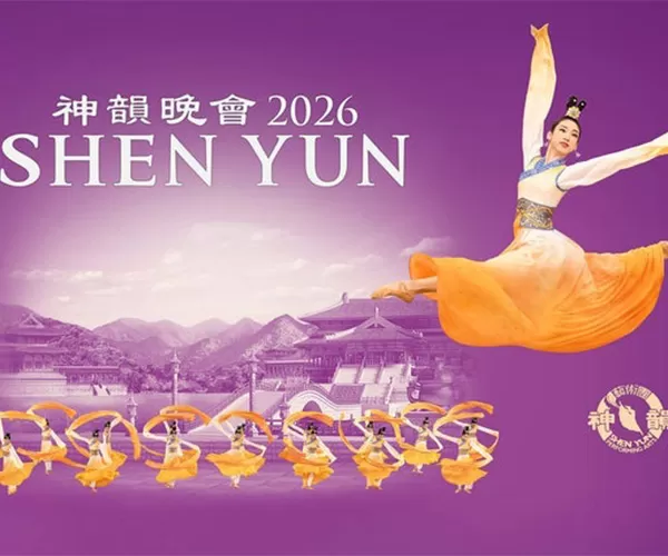 Shen Yun 2026