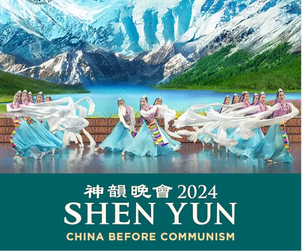 Shen Yun